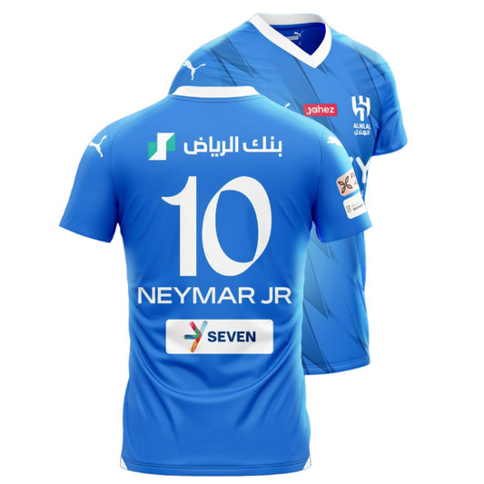 MAILLOT-AL-HILAL-NEYMAR-JR-DOMICILE-2023-2024-1